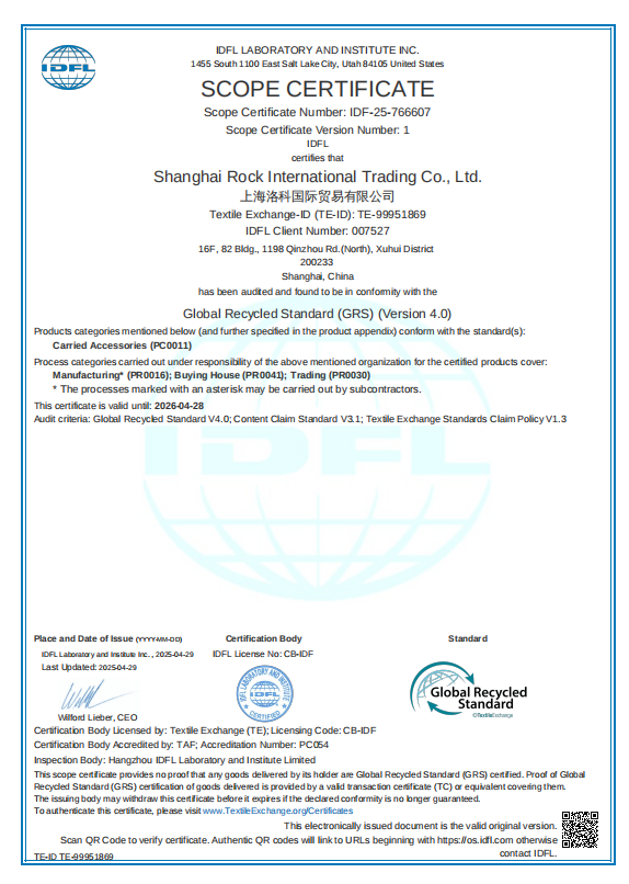 GRS certified for wholesale RPET backpacks.png